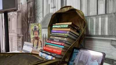 Бібліотека, книжки, Сергій Коновал