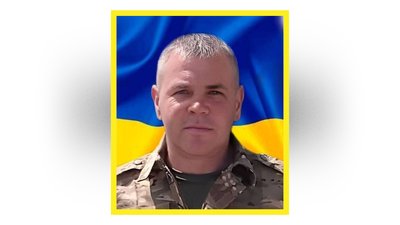 поховання 3 квітня поховання 3 квітня