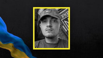 Два захисники з Полтавщини полягли обороняючи Україну: Дмитро Кійков та Максим Зіненко Два захисники з Полтавщини полягли обороняючи Україну: Дмитро Кійков та Максим Зіненко