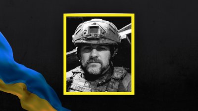 На Львівщині 18 квітня попрощаються із шістьма військовими На Львівщині 18 квітня попрощаються із шістьма військовими