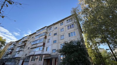 Ціни на купівлю й оренду житла у Полтаві: як змінилися та від чого залежать Ціни на купівлю й оренду житла у Полтаві: як змінилися та від чого залежать
