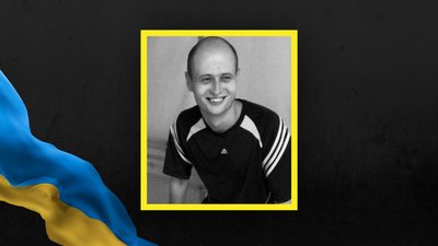 Василь Лаганяк Василь Лаганяк