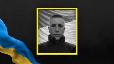 На Львівщині 13 січня прощаються із вісьмома військовослужбовцями На Львівщині 13 січня прощаються із вісьмома військовослужбовцями