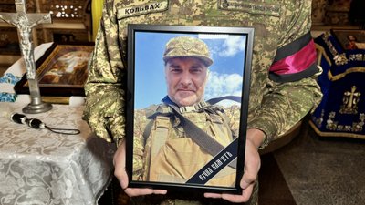 На війні з Росією загинув полтавець Євген Голтвянський На війні з Росією загинув полтавець Євген Голтвянський