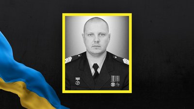 На Львівщині 15 січня попрощаються з п'ятьма військовослужбовцями На Львівщині 15 січня попрощаються з п'ятьма військовослужбовцями