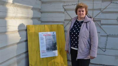 Народна вища школа у Вовчку: як у чернігівському селі будують школу для дорослих та вчать демократії Народна вища школа у Вовчку: як у чернігівському селі будують школу для дорослих та вчать демократії
