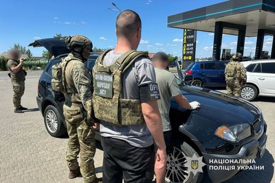 Війська РФ завдали масованих ударів дронами, день жалоби в Нікополі. Головні новини Дніпра та області 7 серпня Війська РФ завдали масованих ударів дронами, день жалоби в Нікополі. Головні новини Дніпра та області 7 серпня