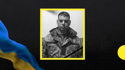 35-й місяць війни: загиблі захисники Закарпаття 35-й місяць війни: загиблі захисники Закарпаття