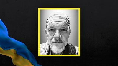 Олексій Кіт Олексій Кіт