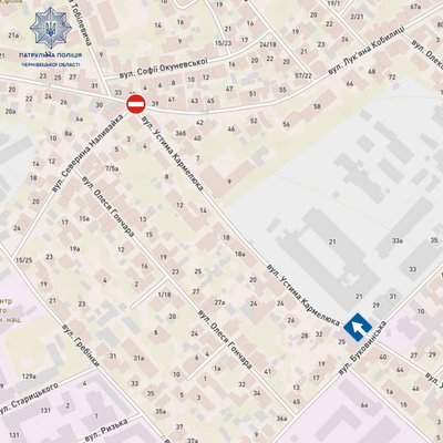 Схема одностороннього руху на частині вулиці Кармелюка