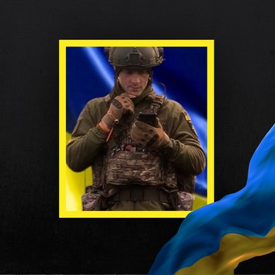 Повідомили про смерть семи бійців з Рівненщини Повідомили про смерть семи бійців з Рівненщини