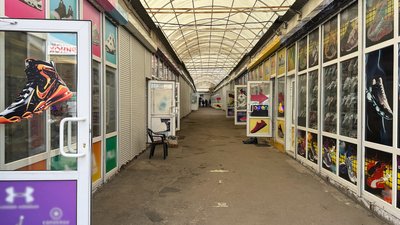Нові податки для підприємців: які норми пропонують та хто платитиме більше на Кіровоградщині Нові податки для підприємців: які норми пропонують та хто платитиме більше на Кіровоградщині