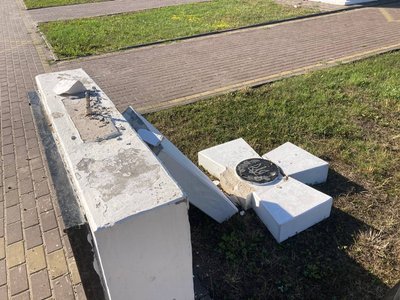 Хрест Меморіалу Українських січових стрільців. Хрест Меморіалу Українських січових стрільців.