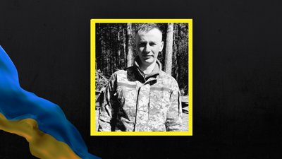 На Львівщині 9 червня прощаються із сімома військовослужбовцями На Львівщині 9 червня прощаються із сімома військовослужбовцями