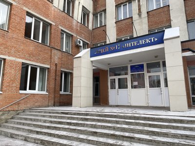 Полтавський ліцей, який пілотуватиме реформу старшої школи, вже приймає заяви на навчання Полтавський ліцей, який пілотуватиме реформу старшої школи, вже приймає заяви на навчання
