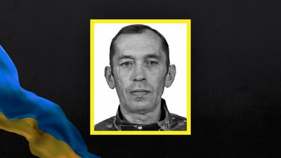 Втрати Волині — загинув Богдан Лехуш Втрати Волині — загинув Богдан Лехуш