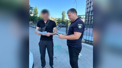 Вирубали ліс на три мільйони гривень: чотирьом вінничанам повідомили про підозру Вирубали ліс на три мільйони гривень: чотирьом вінничанам повідомили про підозру