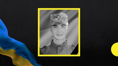 31-й місяць війни: загиблі захисники Закарпаття 31-й місяць війни: загиблі захисники Закарпаття
