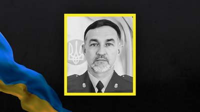 Стало відомо про загибель 18 військовослужбовців із Сумщини Стало відомо про загибель 18 військовослужбовців із Сумщини