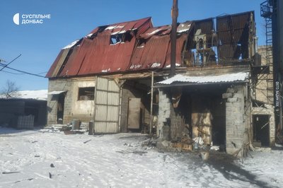 Словʼянськ обстріляли КАБами зранку та вдень 19 січня: є загибла та поранені Словʼянськ обстріляли КАБами зранку та вдень 19 січня: є загибла та поранені
