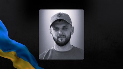 Олег Пелишко Олег Пелишко