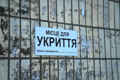 "Літали "шахеди", стріляли, але укриття закриті": де ховатися під час повітряної тривоги в Сумах "Літали "шахеди", стріляли, але укриття закриті": де ховатися під час повітряної тривоги в Сумах