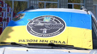 Учні вінницького ліцею придбали позашляховик для військових 110 бригади