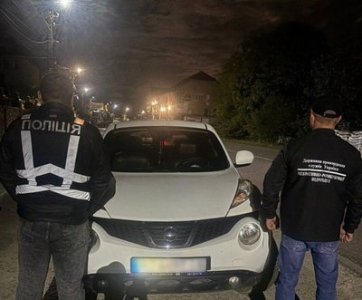 11 тисяч доларів за переправлення через кордон: на Закарпатті затримали підозрюваного 11 тисяч доларів за переправлення через кордон: на Закарпатті затримали підозрюваного