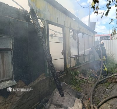 Жертви обстрілів, місце удару в Павлограді, погода. Головні новини Дніпра та області 22 червня Жертви обстрілів, місце удару в Павлограді, погода. Головні новини Дніпра та області 22 червня