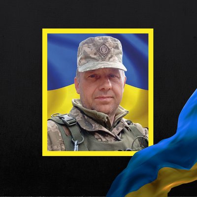 Повідомили про смерть восьми військових з Рівненщини Повідомили про смерть восьми військових з Рівненщини