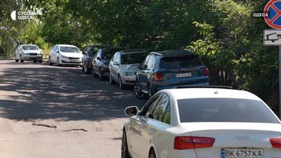 Платне паркування біля пляжів Одеси: де діють нові тарифи та скільки коштує залишити авто Платне паркування біля пляжів Одеси: де діють нові тарифи та скільки коштує залишити авто