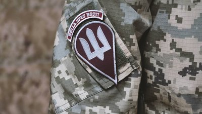 Командувач ДШВ нагородив військових житомирської 95-ї десантно-штурмової бригади Командувач ДШВ нагородив військових житомирської 95-ї десантно-штурмової бригади