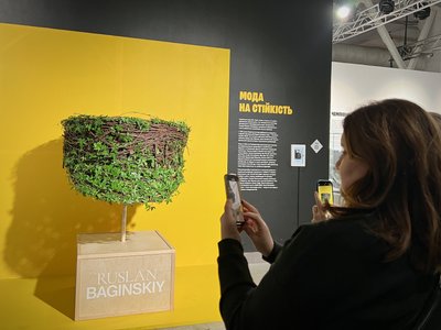 Виставка Ukraine WOW відкриває для глядачів зимовий сезон: які нові експонати можна побачити Виставка Ukraine WOW відкриває для глядачів зимовий сезон: які нові експонати можна побачити