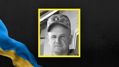 11 червня на Львівщині прощаються з чотирма військовослужбовцями 11 червня на Львівщині прощаються з чотирма військовослужбовцями
