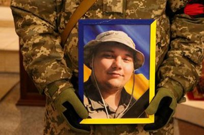 У Полтаві планують встановити меморіальні дошки 14 полеглим захисникам У Полтаві планують встановити меморіальні дошки 14 полеглим захисникам