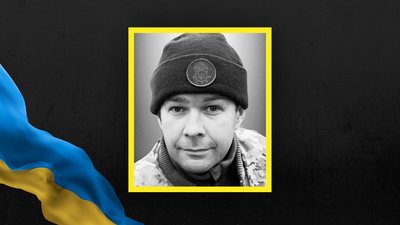 Сергій Леонов Сергій Леонов