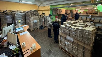 Виграш у лотереї чи програмі лояльності: у Чернігові припинили діяльність кол-центрів Виграш у лотереї чи програмі лояльності: у Чернігові припинили діяльність кол-центрів