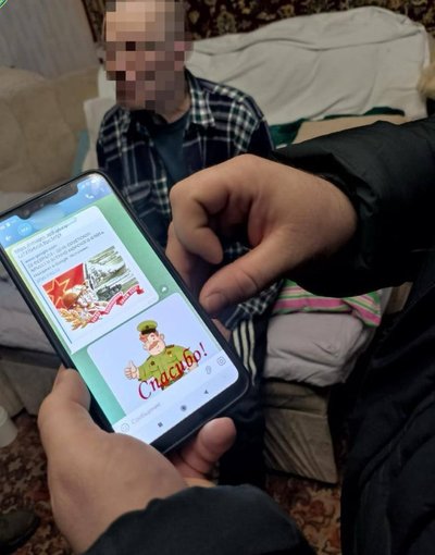 Писали листи подяки Путіну та хотіли відновлення СРСР: повідомили про підозру черкащанам Писали листи подяки Путіну та хотіли відновлення СРСР: повідомили про підозру черкащанам