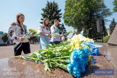Загиблі внаслідок вибуху боєприпасу, спека до 42°С, жнива. Головні новини Дніпра та області 15 липня Загиблі внаслідок вибуху боєприпасу, спека до 42°С, жнива. Головні новини Дніпра та області 15 липня