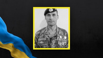 Микола Чигура Микола Чигура
