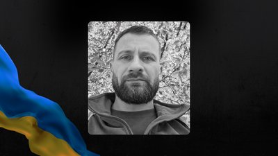 На Львівщині 15 жовтня попрощаються із шістьма військовими На Львівщині 15 жовтня попрощаються із шістьма військовими
