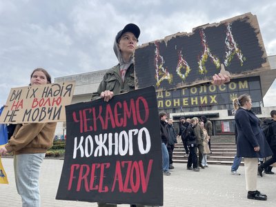 "Не мовчи! Полон вбиває!", полон, акція "Не мовчи! Полон вбиває!", полон, акція