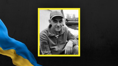 Віктор Парфенюк Віктор Парфенюк