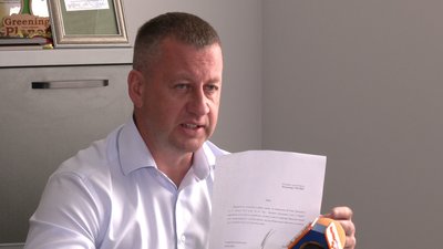 Шакирзян та Коваль оприлюднили декларації за 2023 рік Шакирзян та Коваль оприлюднили декларації за 2023 рік