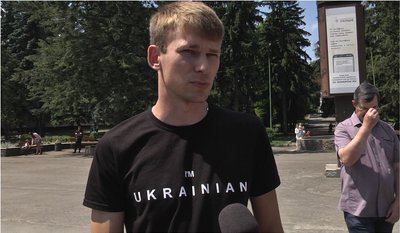 Прощання з Леонідом Павлюком у Рожищі