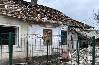 фото атаки фото атаки