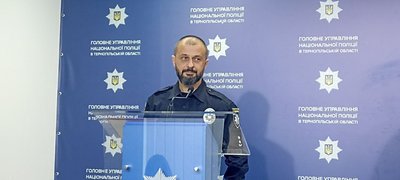 задекларувати зброю, тернопіль задекларувати зброю, тернопіль