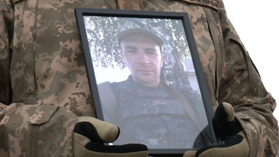 Із 37-річним воїном Павлом Дороховим попрощались у Рівному Із 37-річним воїном Павлом Дороховим попрощались у Рівному