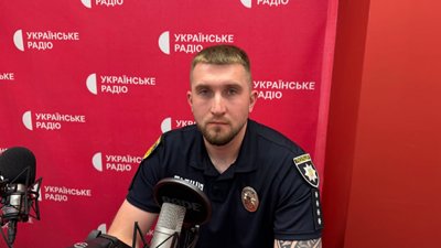 Новий вид шахрайств на Хмельниччині: як не стати його жертвою Новий вид шахрайств на Хмельниччині: як не стати його жертвою