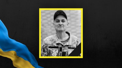 Богдан Гирич Богдан Гирич